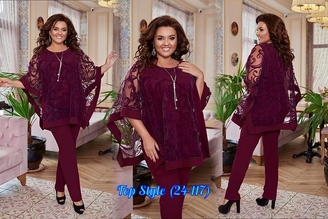 Костюм 23012069