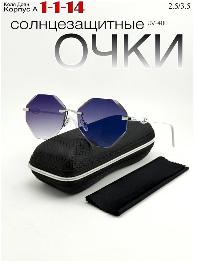 Солнцезащитные очки 23011777