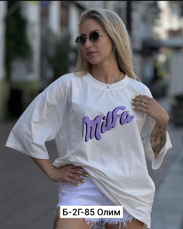 Футболка 23011600