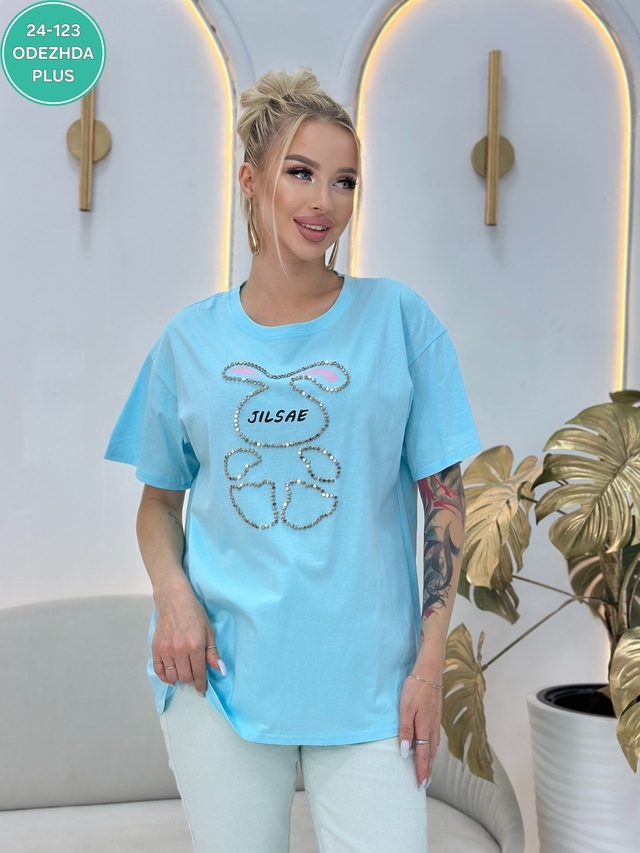 Футболка 23011523