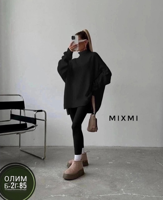 Свитер 23011933