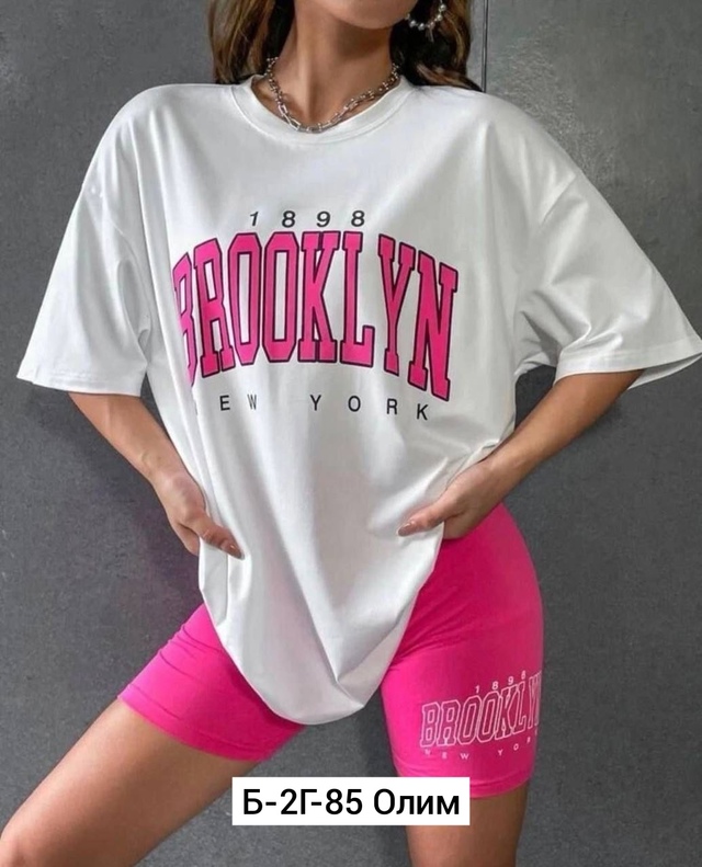 Костюм 23011931