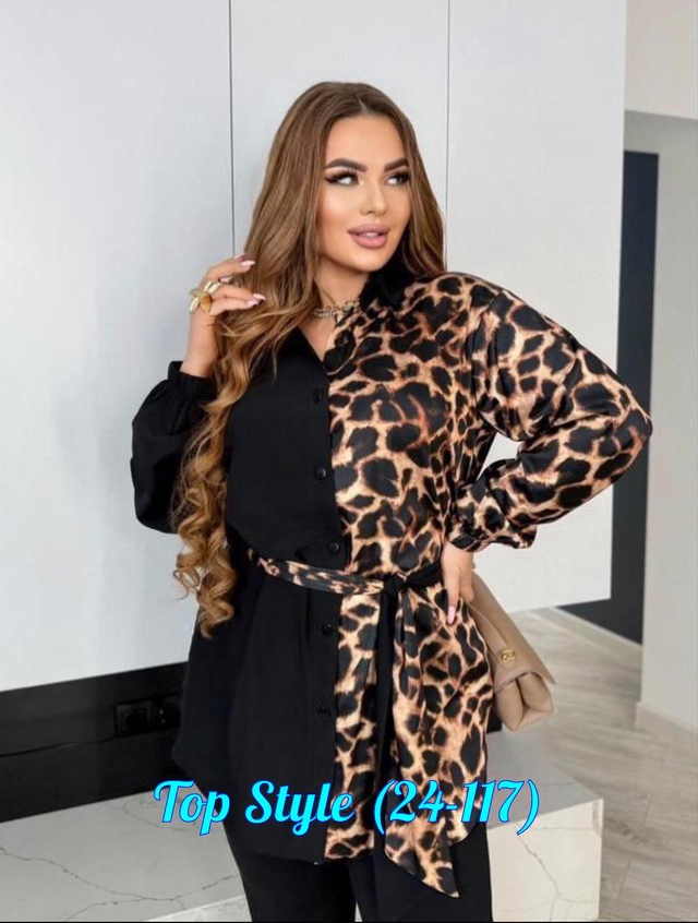 Костюм 23012068