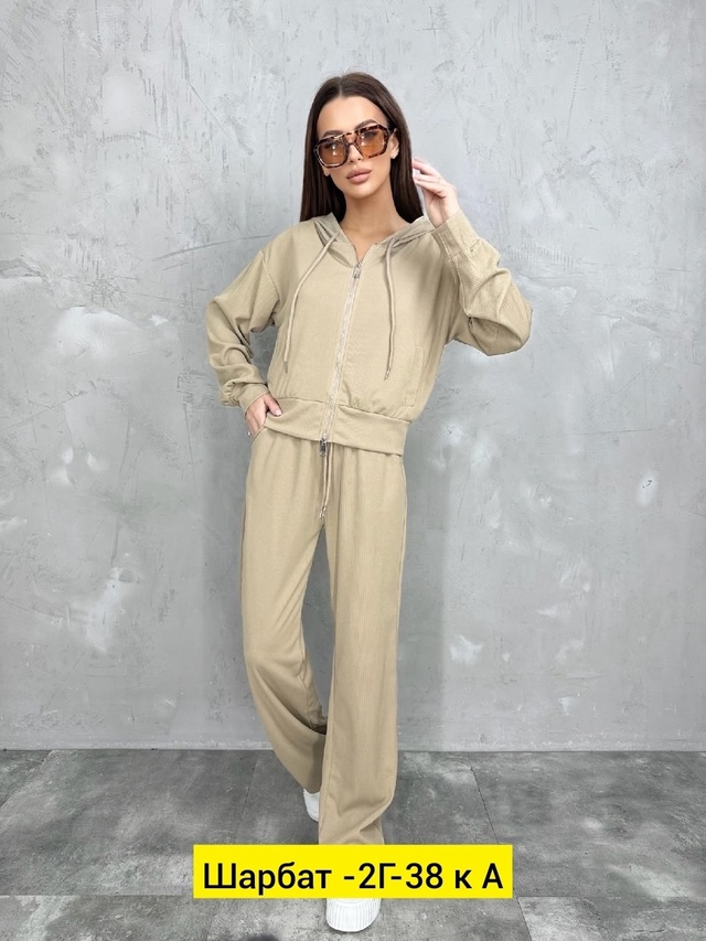 Костюм 23011571