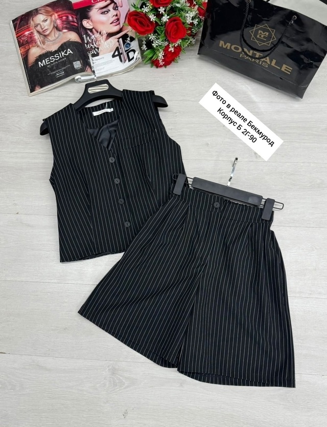 Артикул 23011682