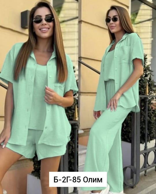 Костюм 23011166