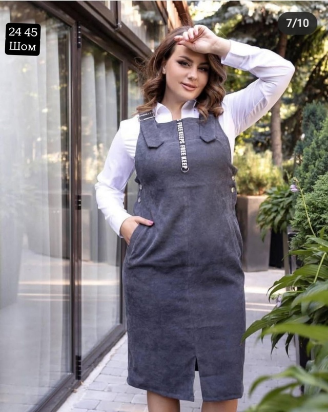 Сарафан 23012097