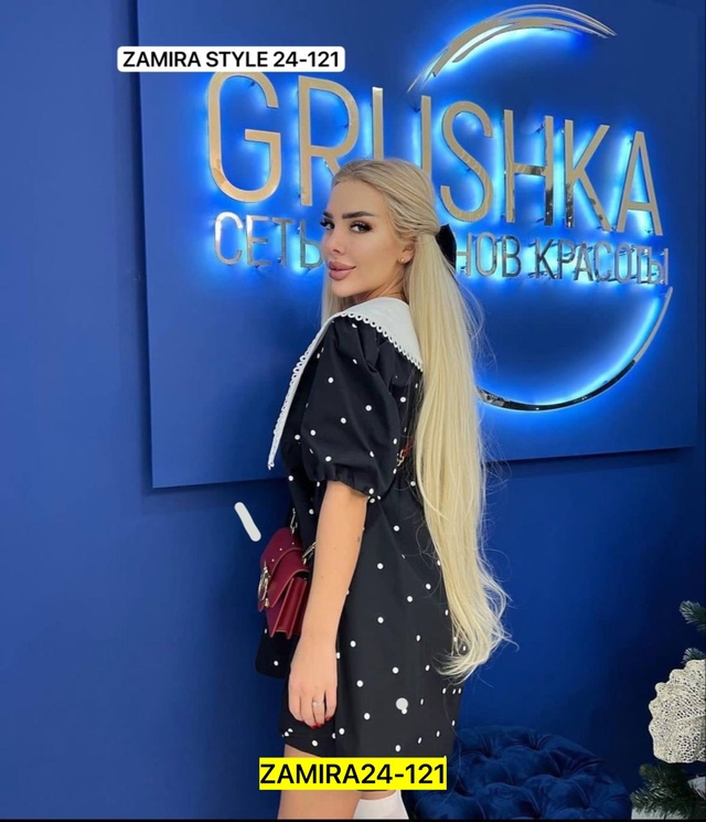 Платье 23012020