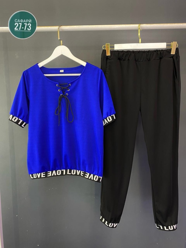 Артикул 23012354