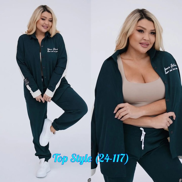 Костюм 23012150