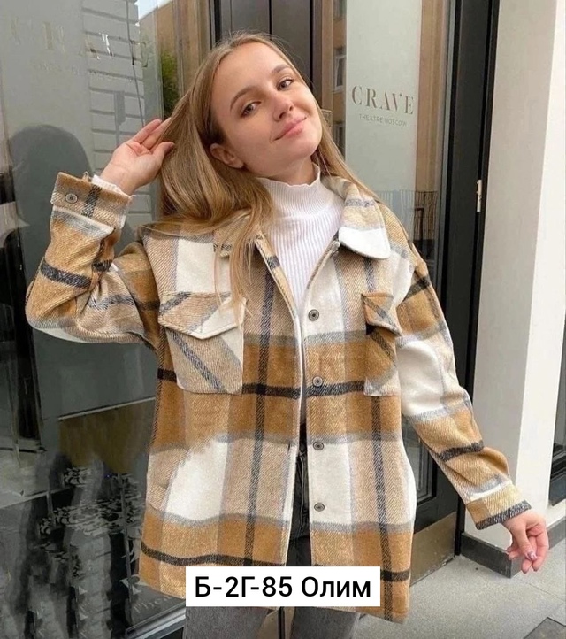 Рубашка 23011503