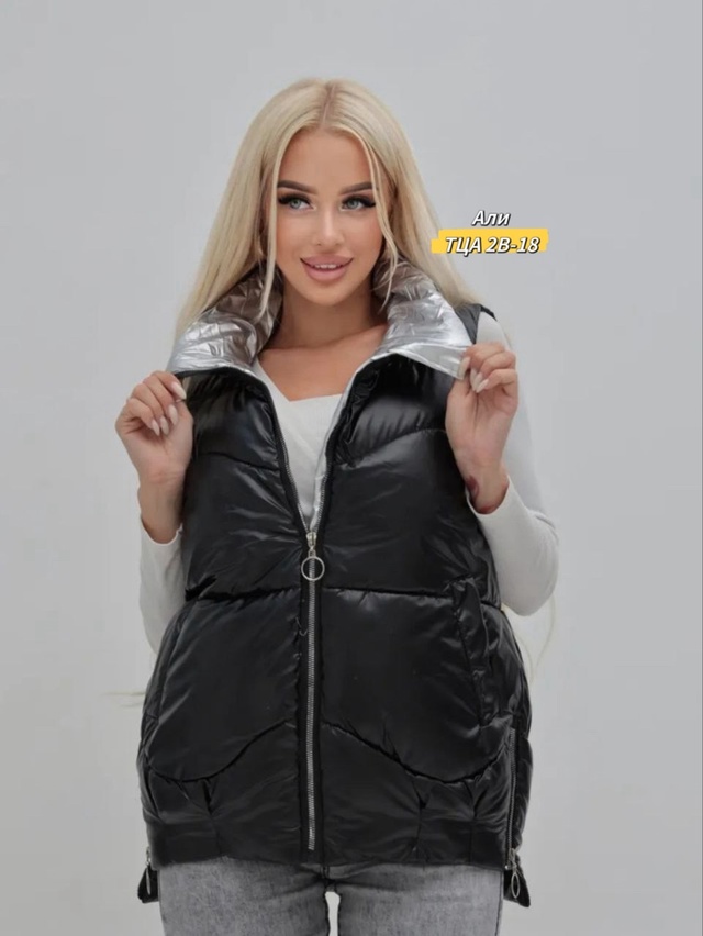 Артикул 23012259