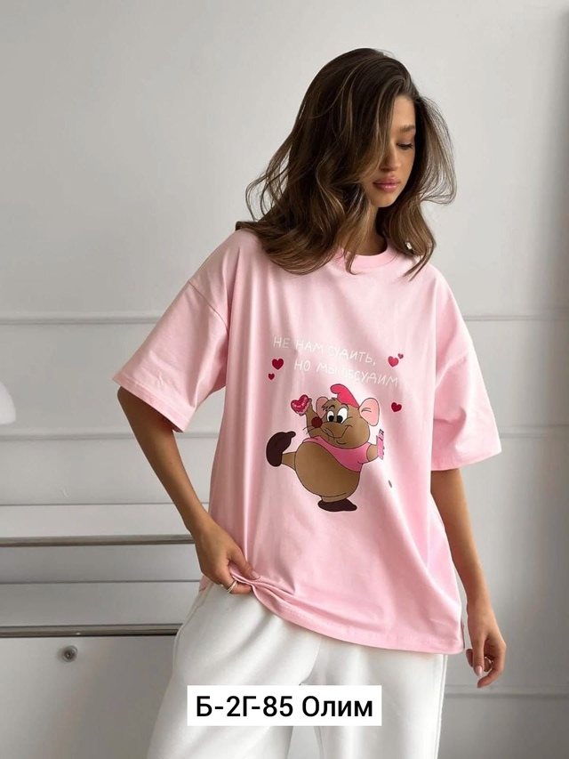 Футболка 23011755