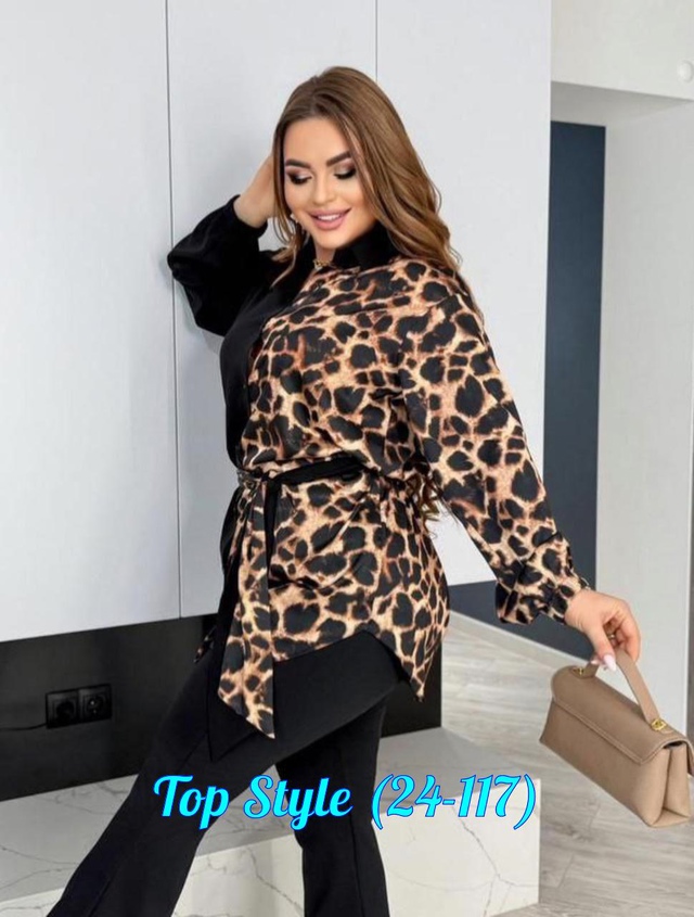 Костюм 23012068