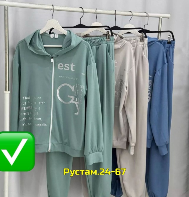 Костюм 23012192