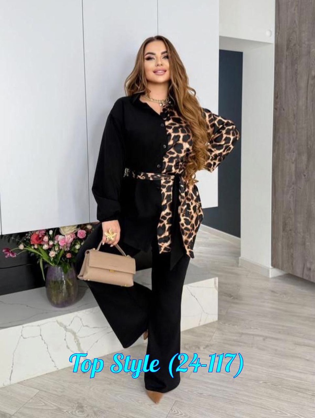 Костюм 23012068