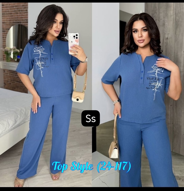 Костюм 23012248