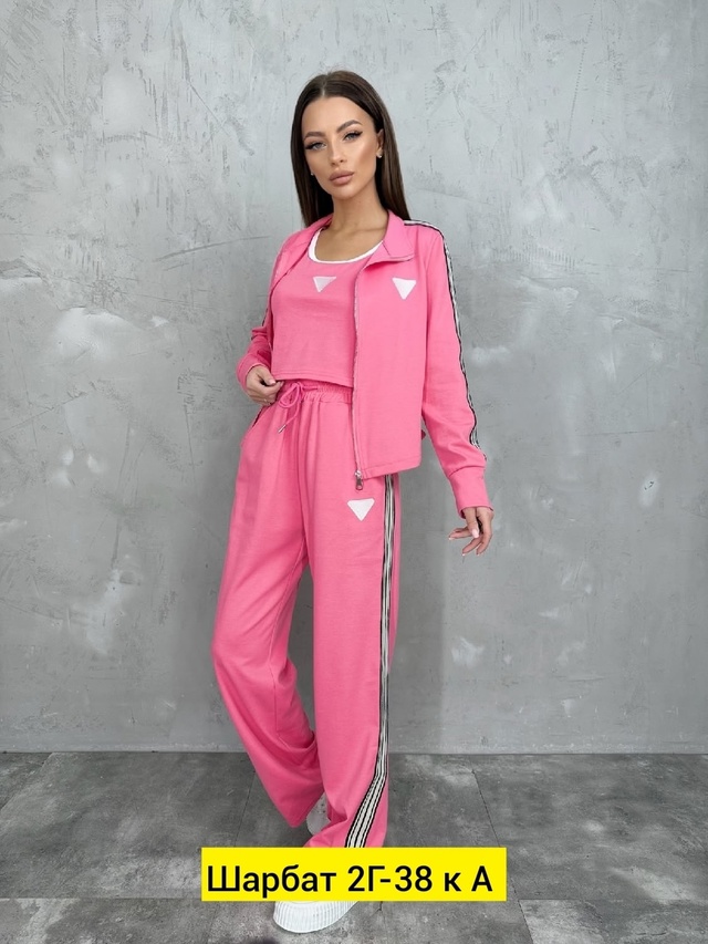 Костюм 23011570