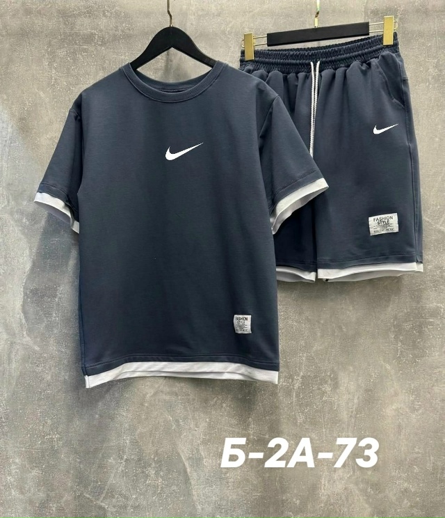 Костюм 23011743