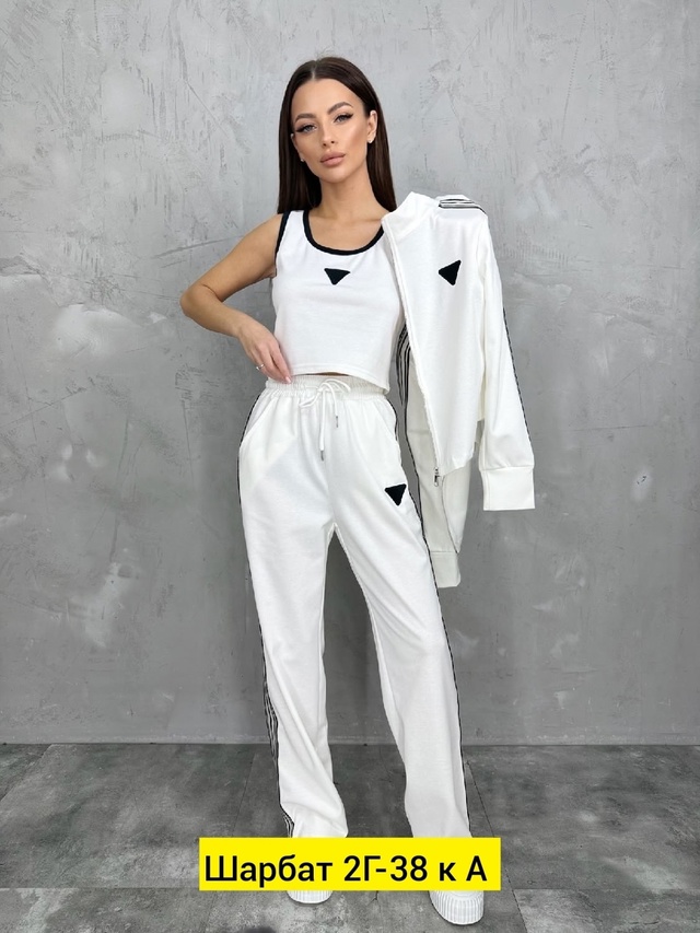 Костюм 23011570