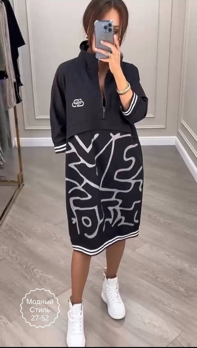 Платье 23011379