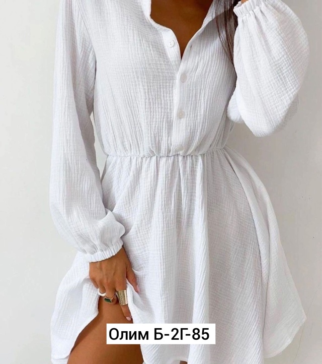 Платье 23011853