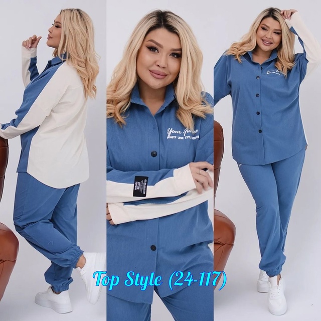 Костюм 23012150