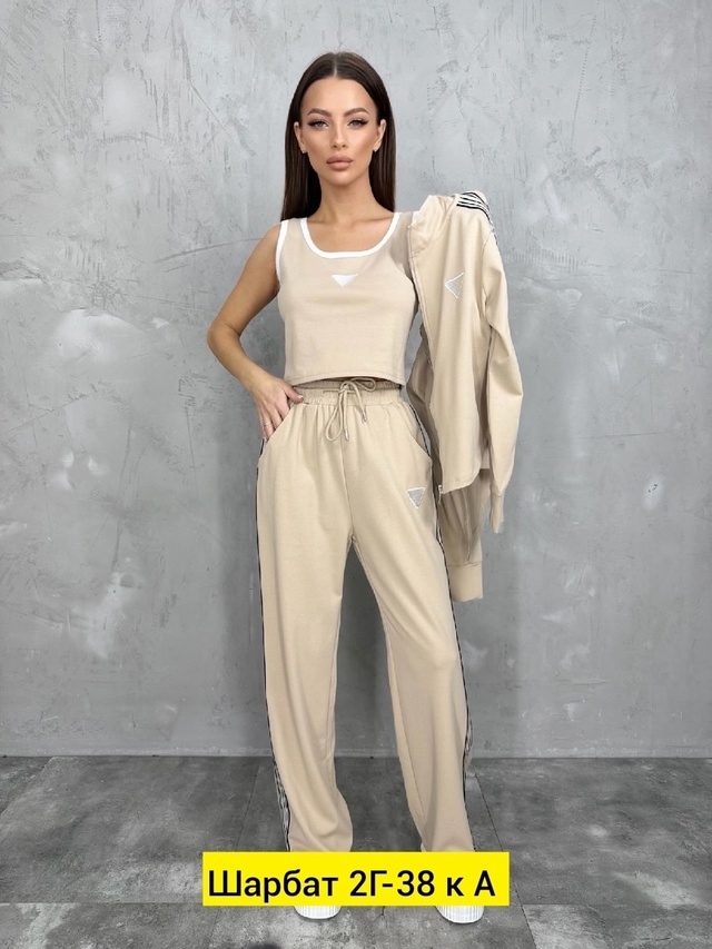 Костюм 23011570