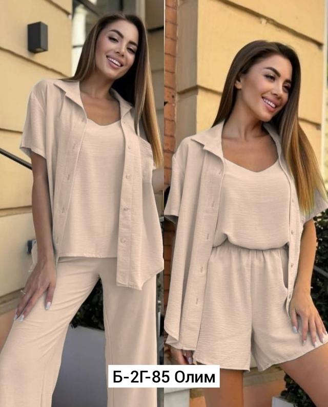 Костюм 23011166