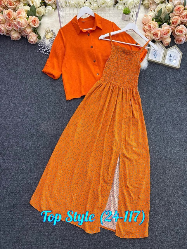 Костюм 23011709