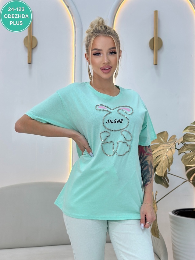 Футболка 23011523