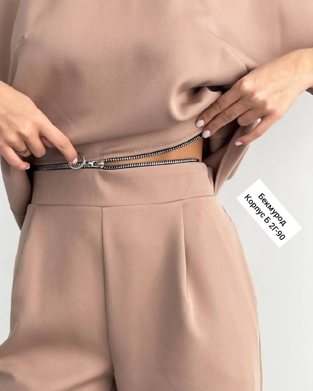 Артикул 23012829