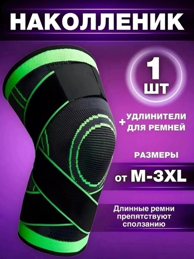 Ремень 23013428