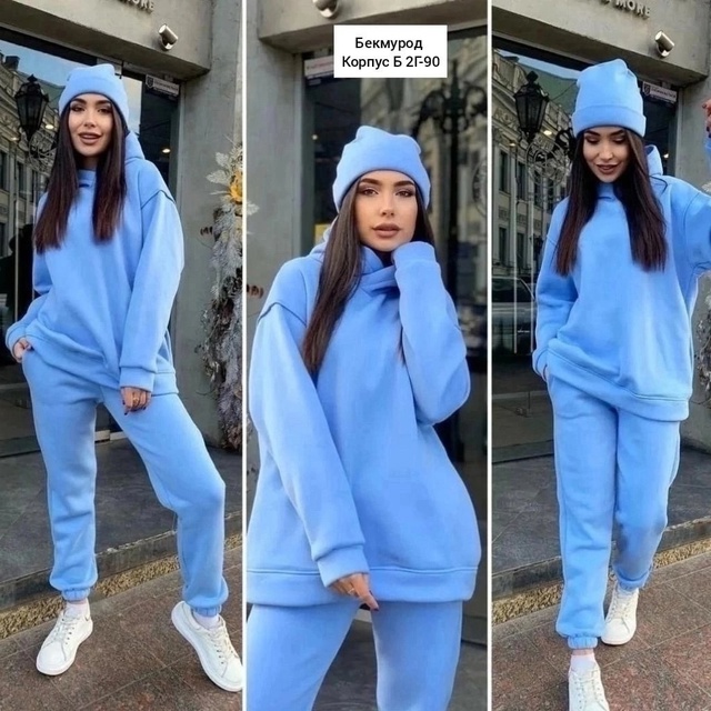 Спортивный костюм 23013056