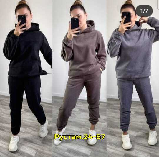 Спортивный костюм 23013522