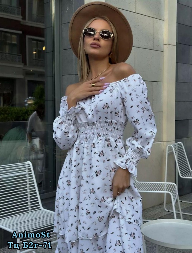 Платье 23012413