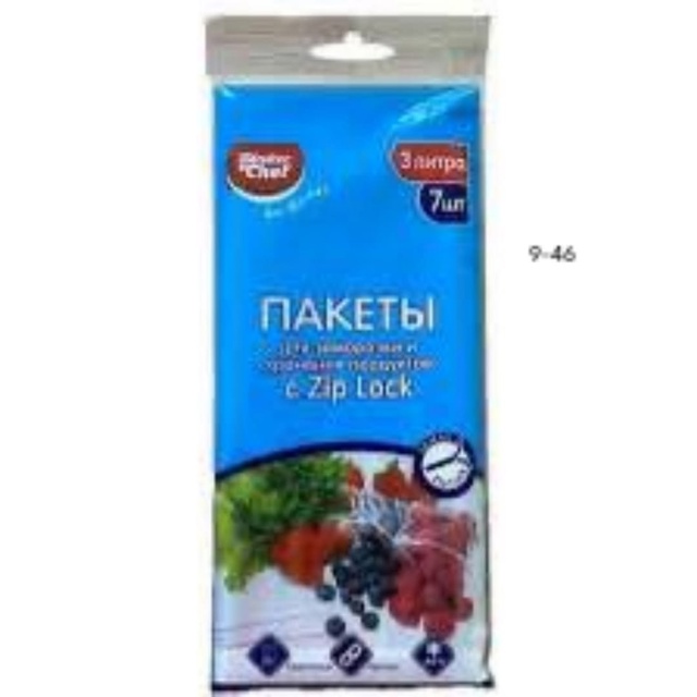 Пакеты для заморозки и хранения продуктов с замком 23013023