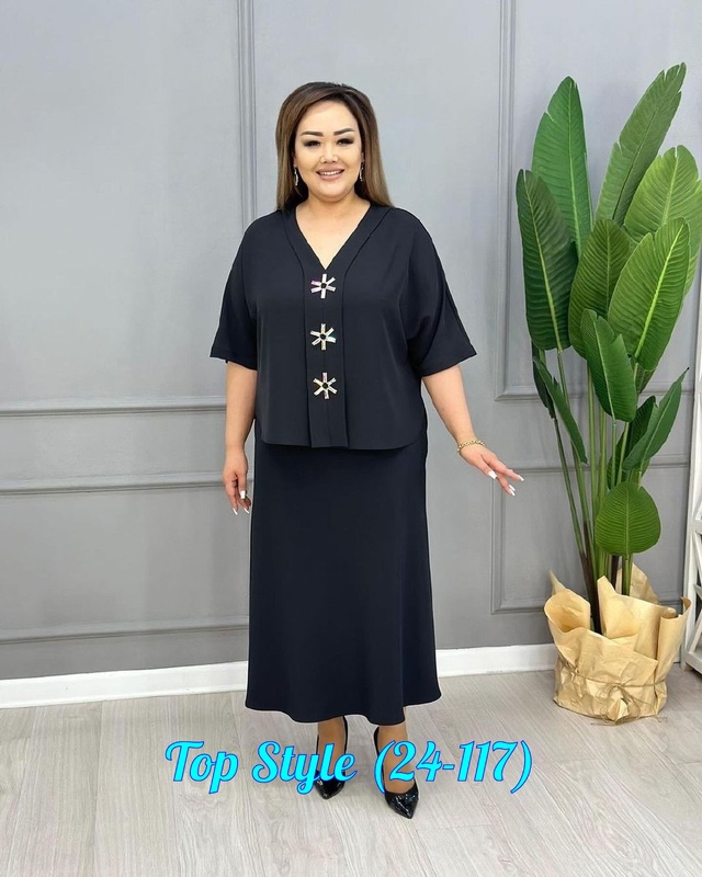 Костюм 23013229