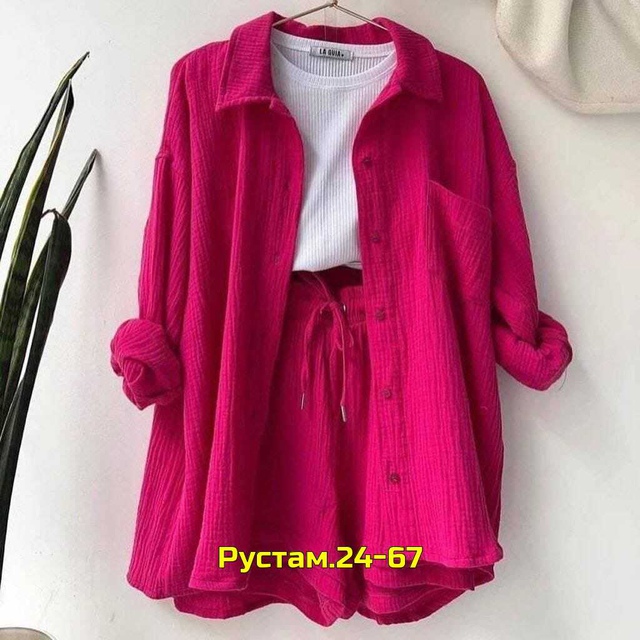 Костюм 23013326