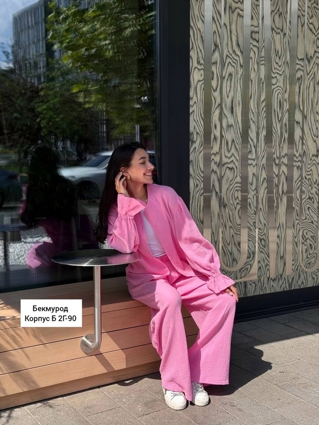 Костюм 23012552