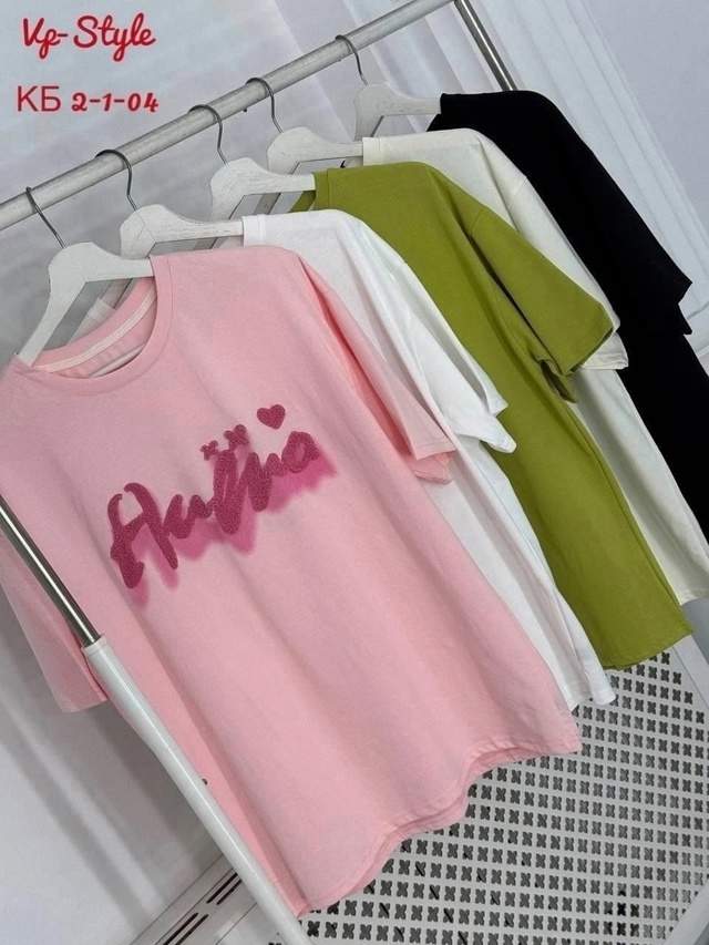 Артикул 23012816