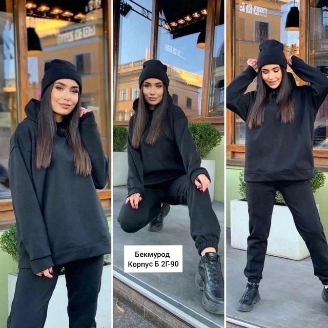 Спортивный костюм 23013056