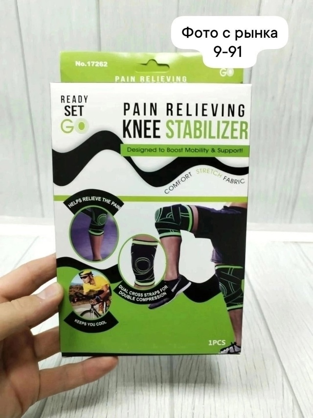 Ремень 23013428