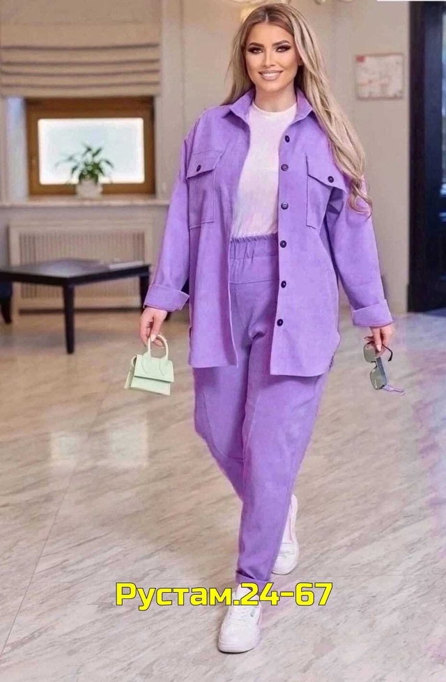 Костюм 23013328