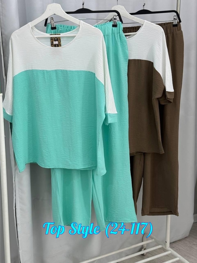 Костюм 23013225