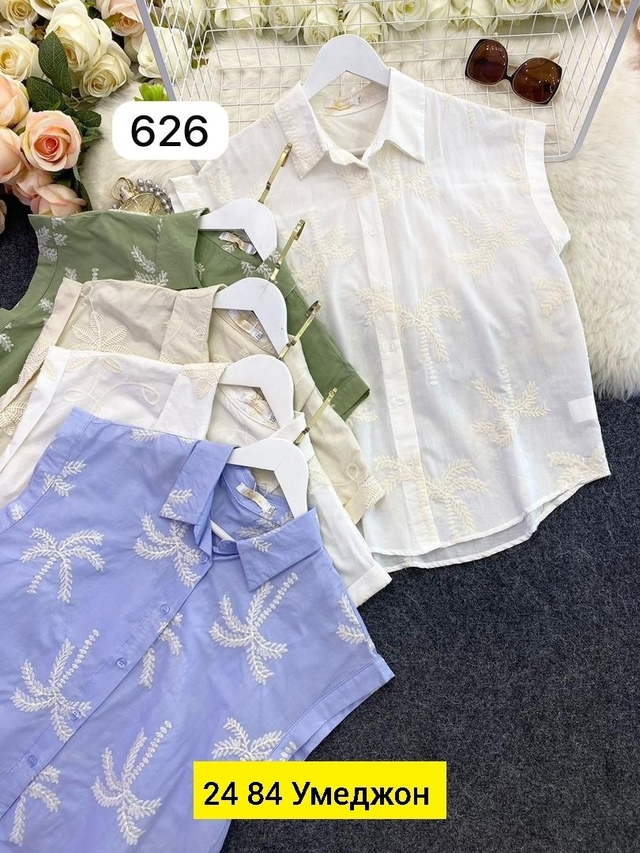 Рубашка 23013385