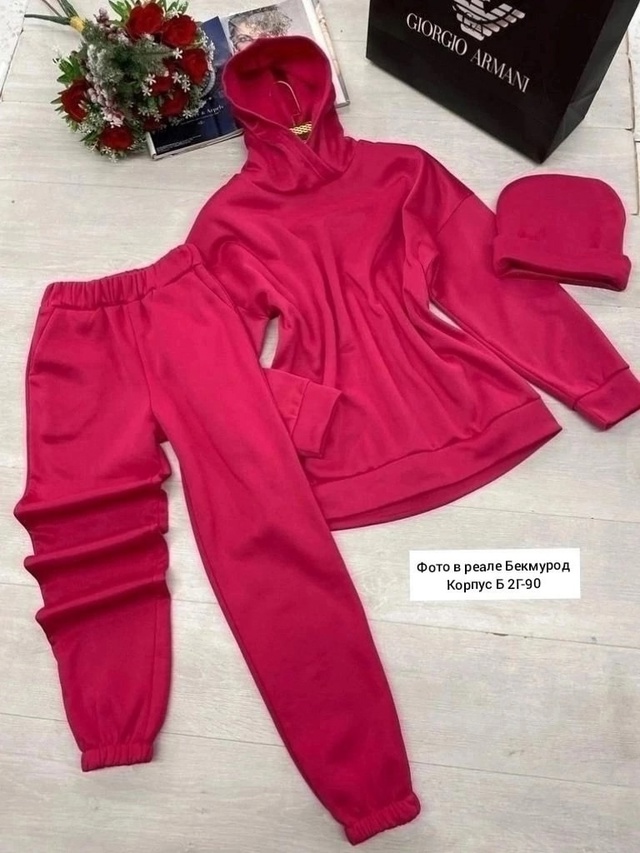 Спортивный костюм 23013056