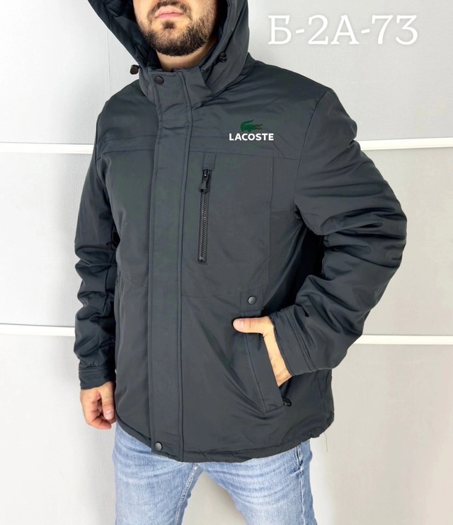 Куртка 23013247