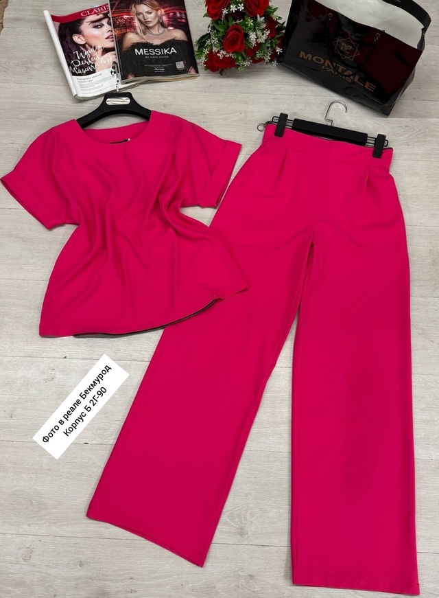 Артикул 23012829