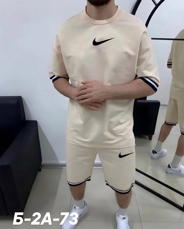 Спортивный костюм 23013104